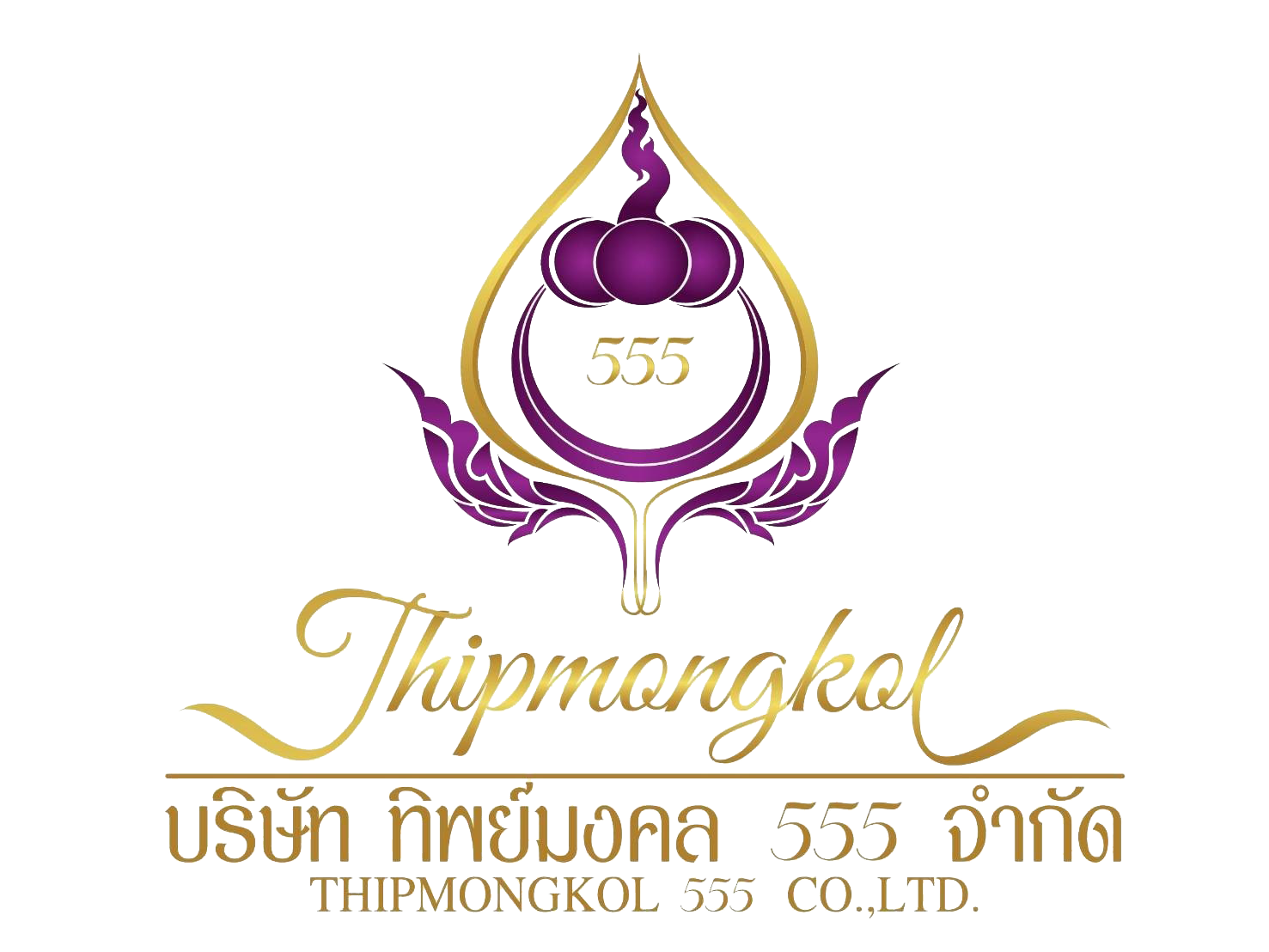 Nummungkudthipmongkol